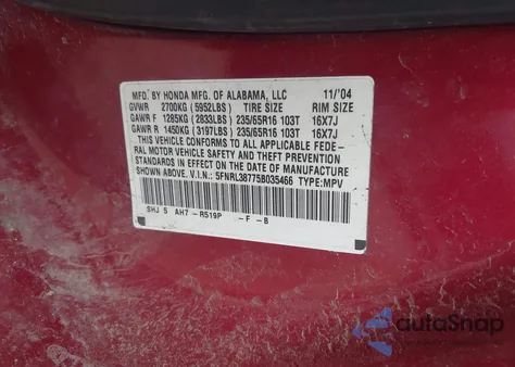 2005 Honda Odyssey Ex-L from USA, damaged, VIN 5FNRL38775B035466